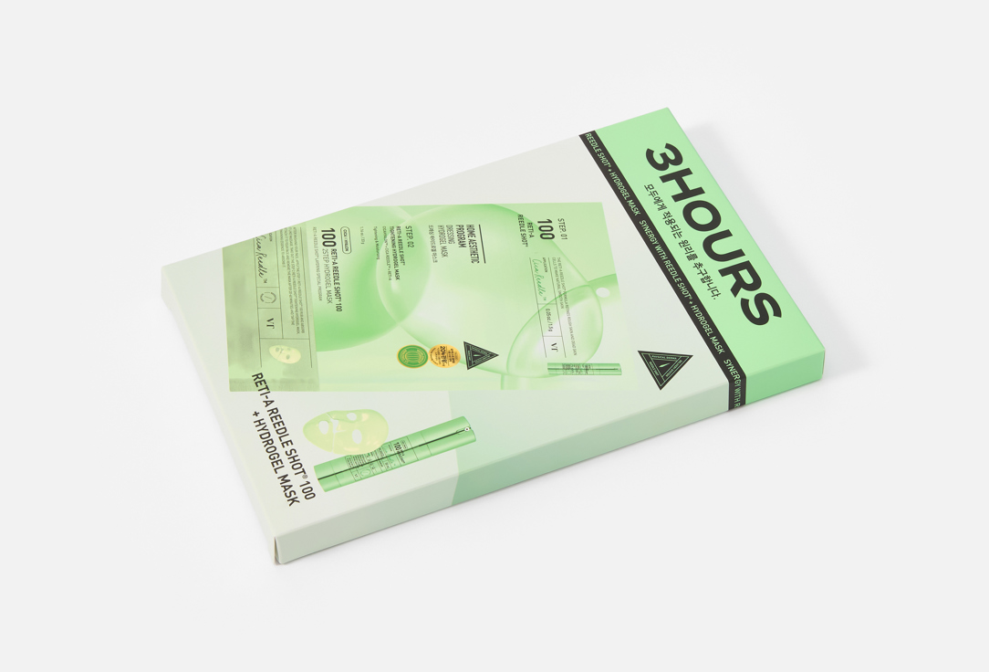 VT 2 STEP Face Sheet Mask Set RETI-A REEDLE SHOT® 100