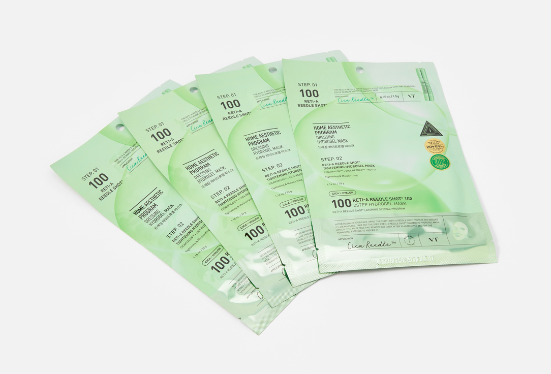 VT 2 STEP Face Sheet Mask Set RETI-A REEDLE SHOT® 100