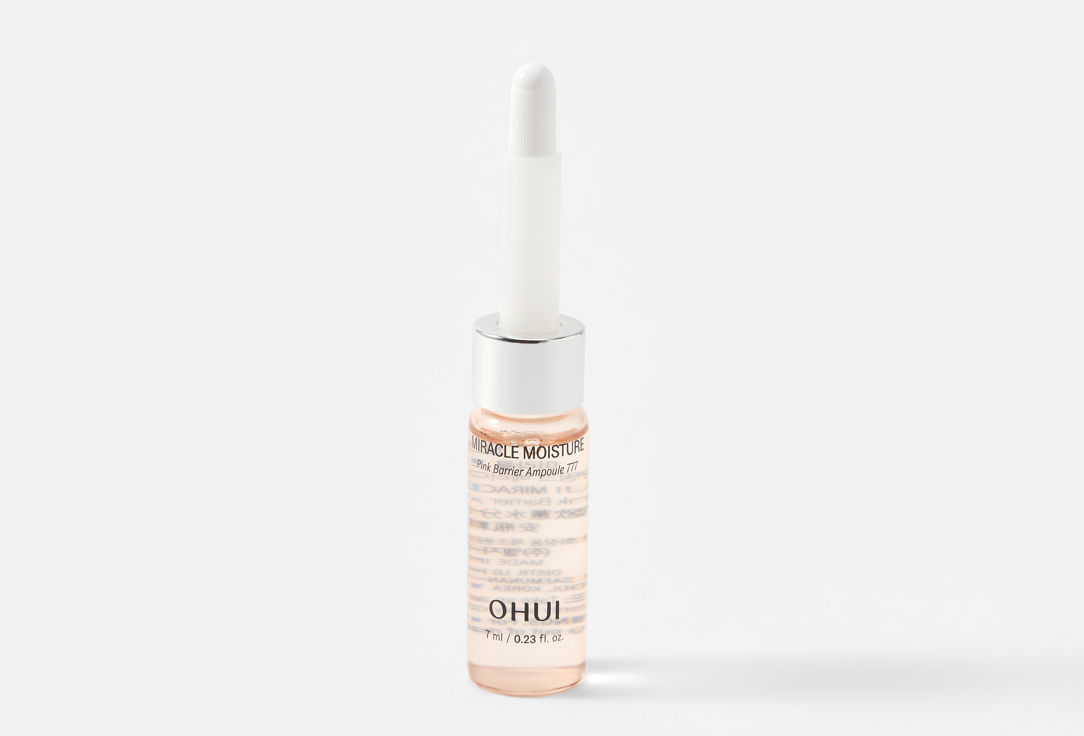 OHUI Moisturizing face Ampoules Miracle moisture pink barrier ampoule 777