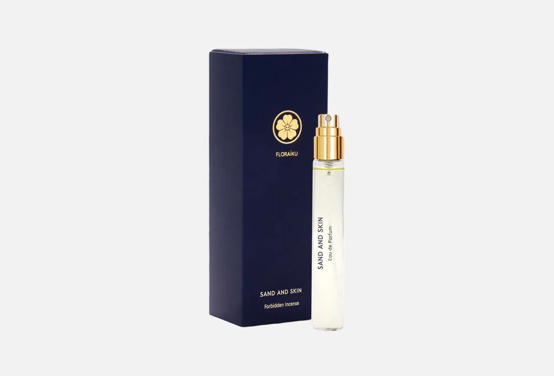 FLORAÏKU PURSE SPRAY REFILL Sand and Skin