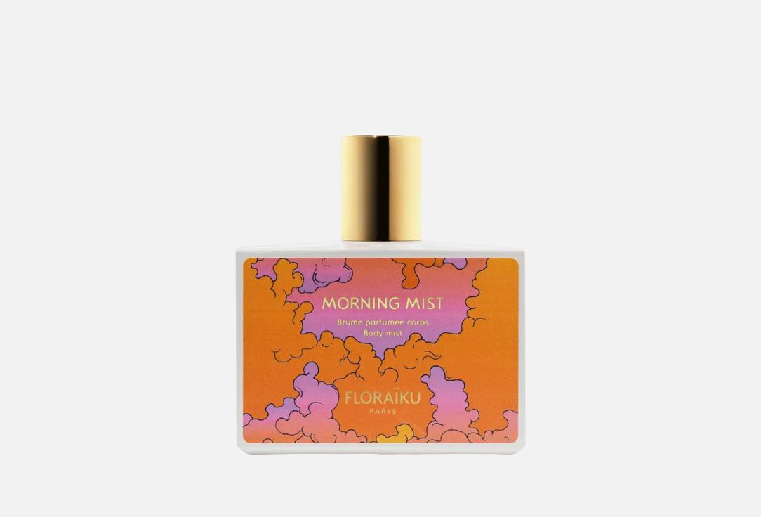 FLORAÏKU Perfumed Body Mist MORNING MIST