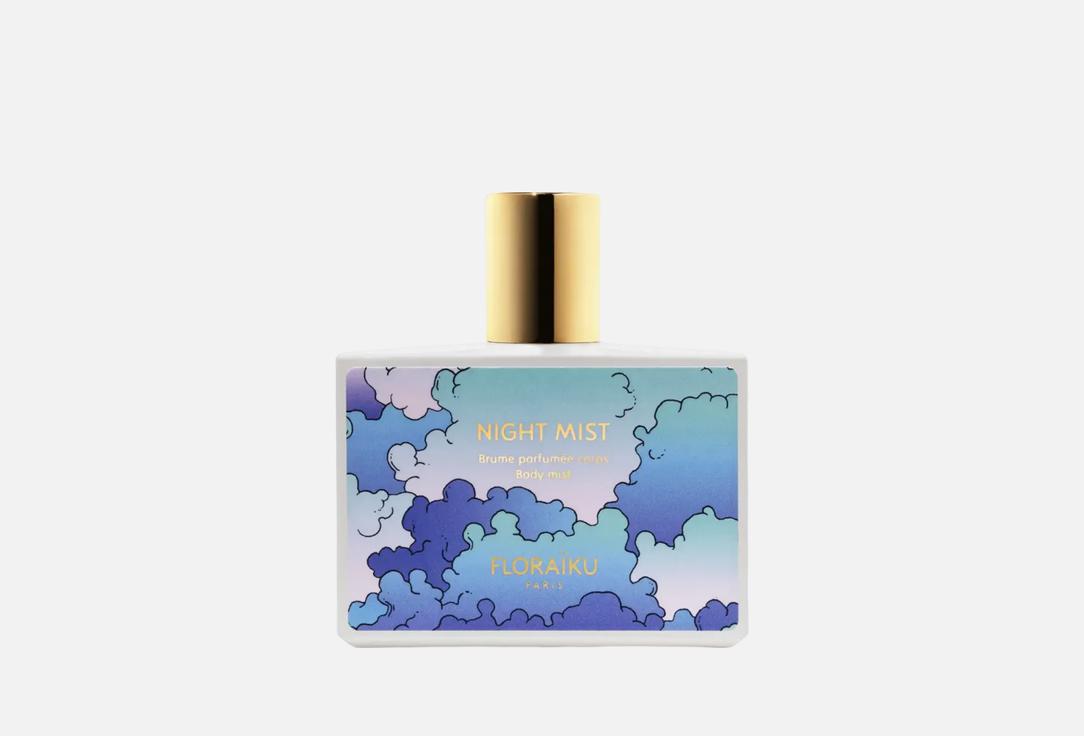 FLORAÏKU Парфюмированный мист для тела NIGHT MIST
