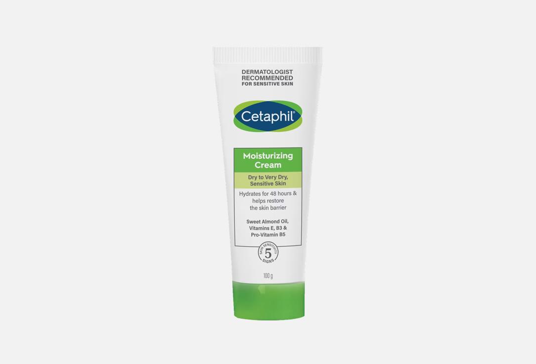 CETAPHIL Intense hydrating cream for dry to very dry skin Moisturizing Cream