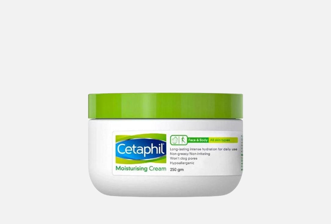 CETAPHIL Intense hydrating cream for dry to very dry skin Moisturizing Cream 250 g CETAPHIL Intense hydrating cream for dry to very dry skin Moisturizing Cream