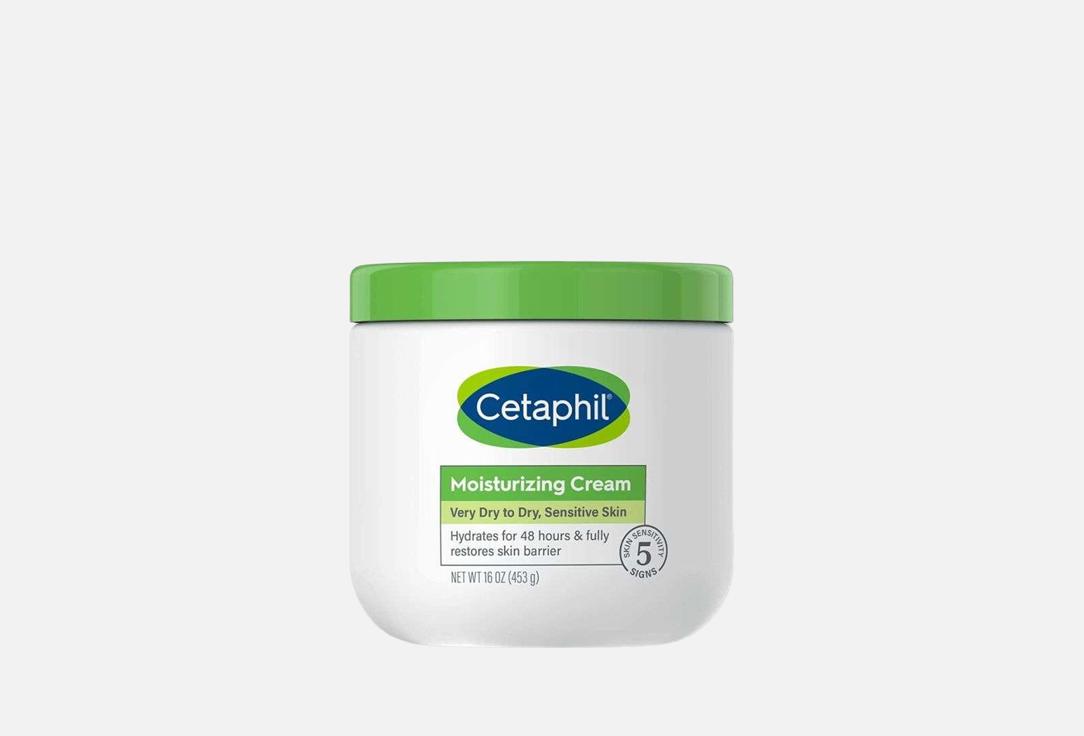 CETAPHIL Intense hydrating cream for dry to very dry skin Moisturizing Cream