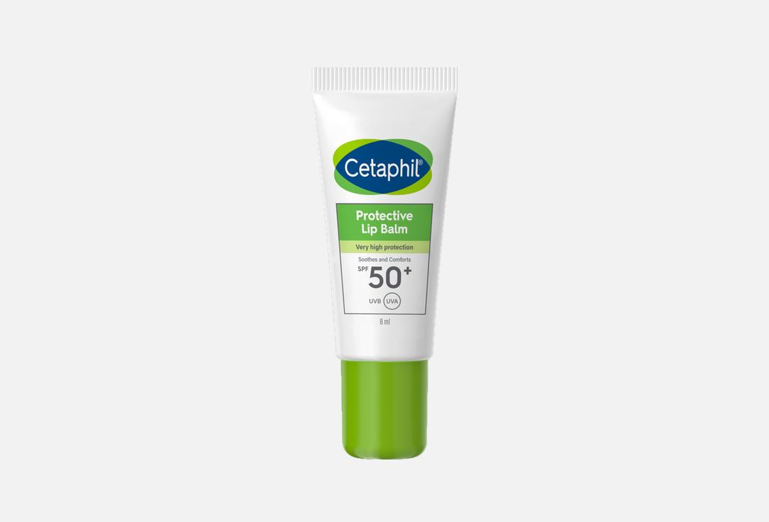 CETAPHIL Moisturizing Lip Balm SPF50+ Protective Lip Balm