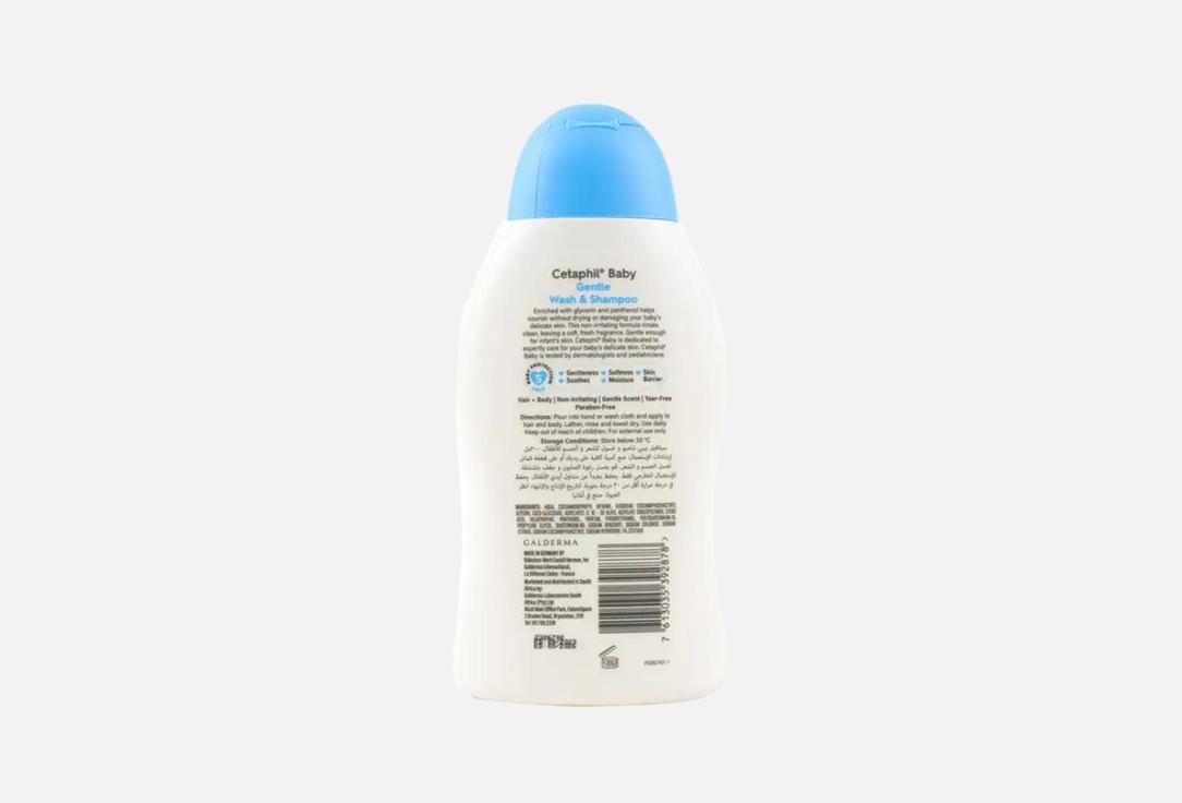 CETAPHIL Kids Hair & Body Wash Baby 300 ml CETAPHIL Kids Hair & Body Wash Baby