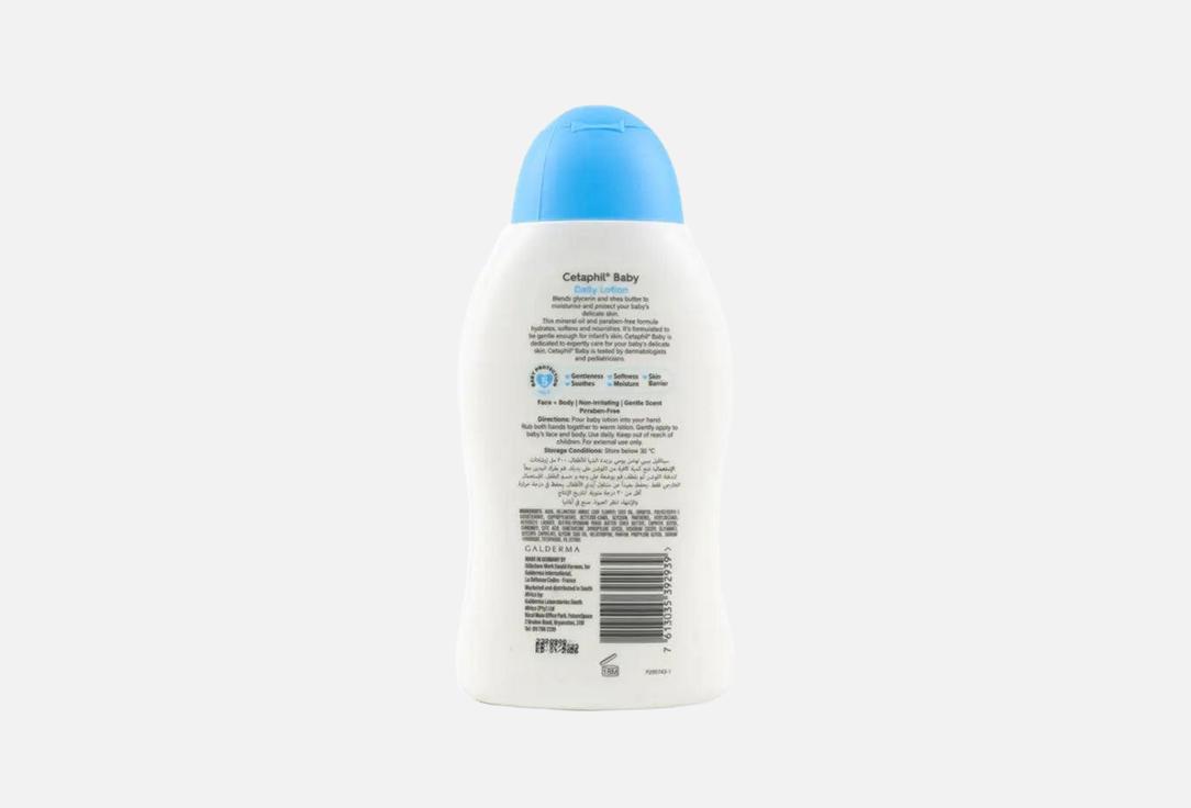 CETAPHIL Kids gentle daily body lotion Baby