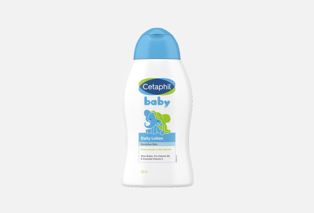 CETAPHIL Kids gentle daily body lotion Baby