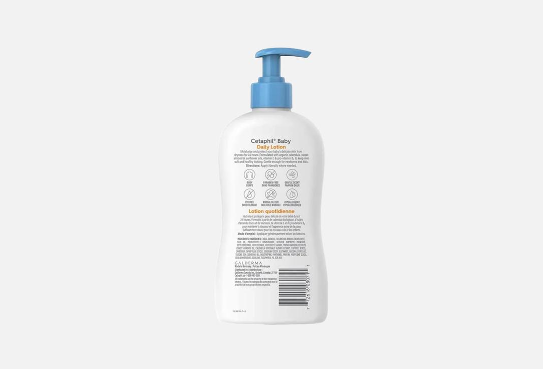 CETAPHIL Kids gentle daily body lotion Baby