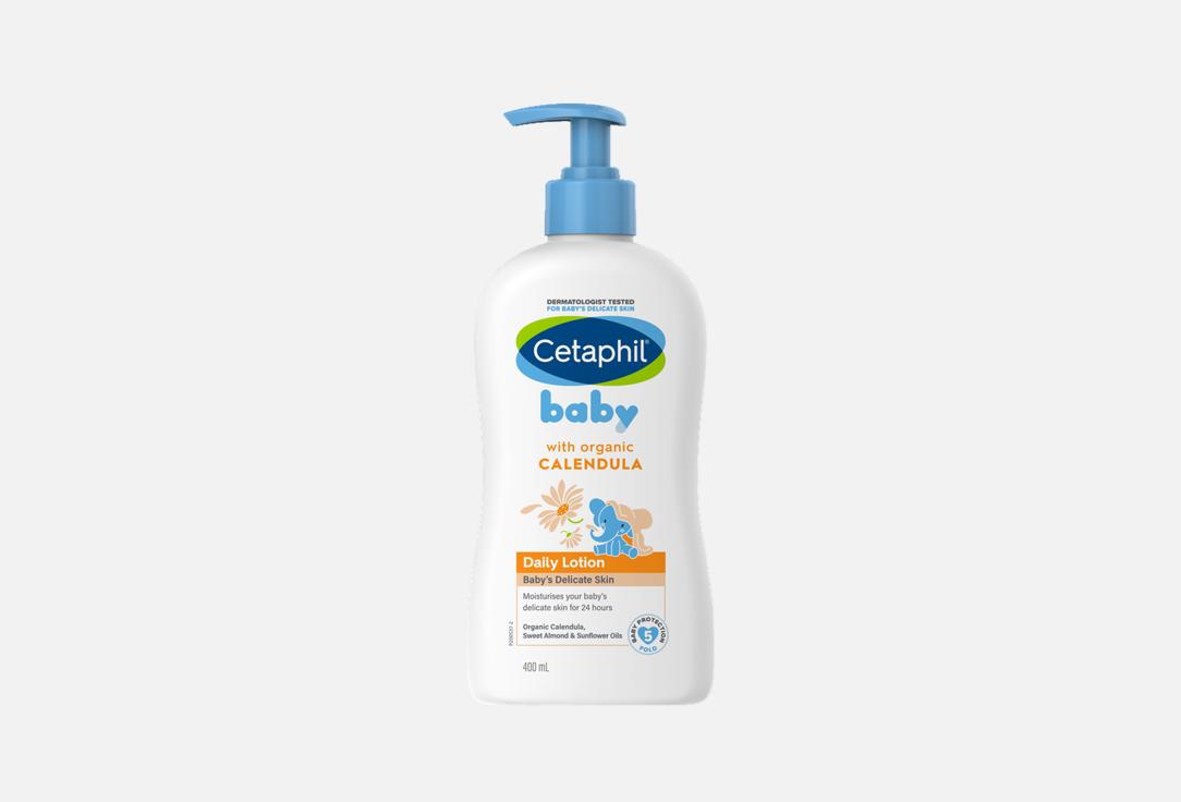 CETAPHIL Kids gentle daily body lotion Baby