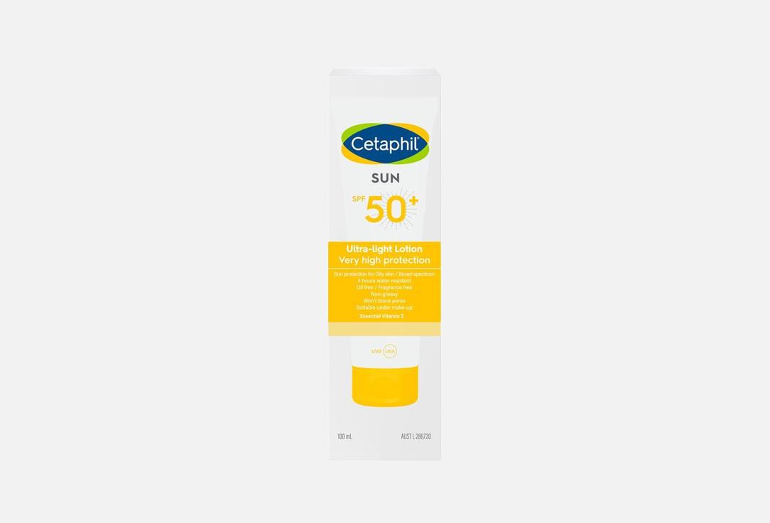 CETAPHIL Sunscreen lotion SPF50+ Liposomal Lotion