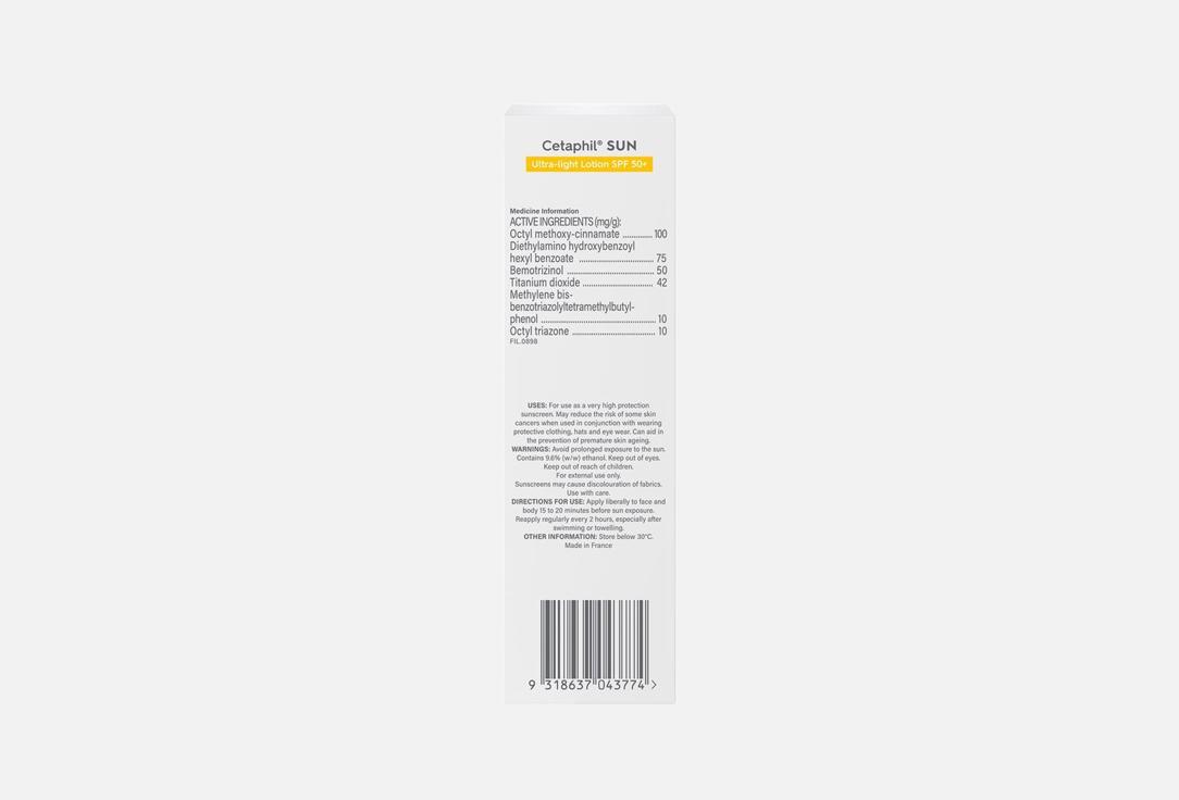 CETAPHIL Sunscreen lotion SPF50+ Liposomal Lotion
