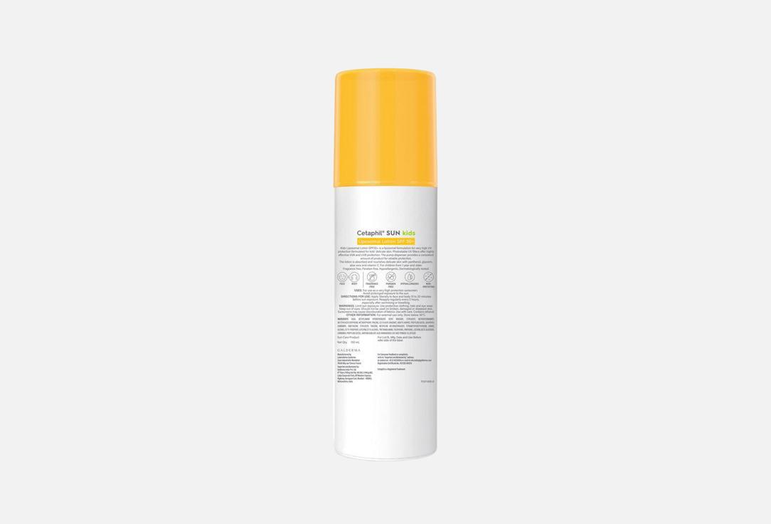 CETAPHIL Sunscreen lotion SPF 50+ Sun Kids