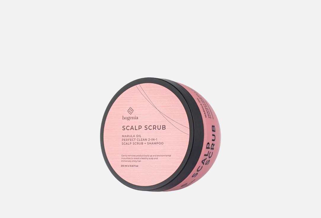 Bogenia Scalp scrub + shampoo Marula Oil
