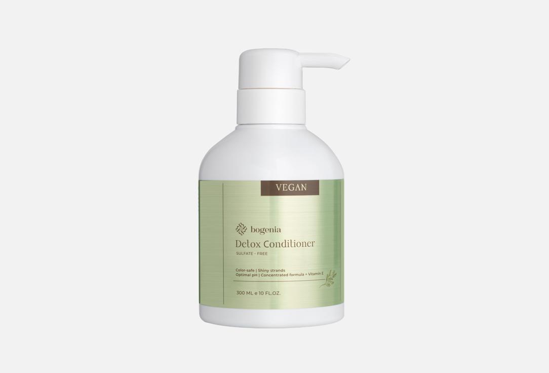 Bogenia Strengthening hair conditioner Detox 300 ml Bogenia Strengthening hair conditioner Detox