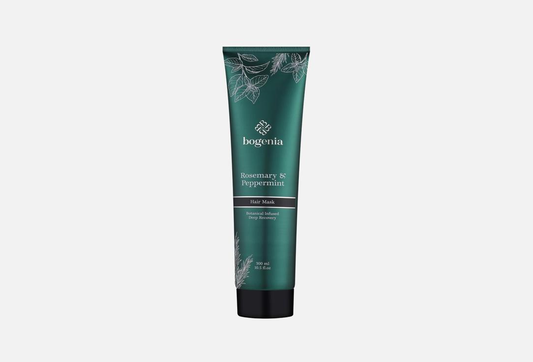 Bogenia Recovering hair mask Rosemary & Peppermint 300 ml Bogenia Recovering hair mask Rosemary & Peppermint