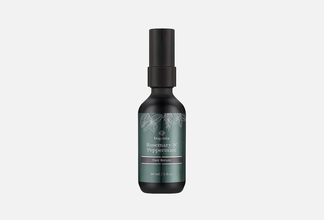 Bogenia Recovering hair serum Rosemary & Peppermint 60 ml Bogenia Recovering hair serum Rosemary & Peppermint