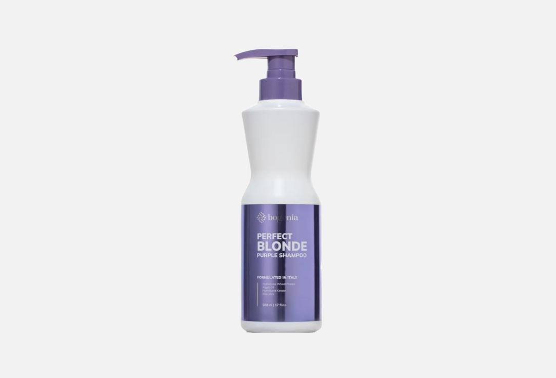 Bogenia Moisturizing & nourishing shampoo Perfect Blonde Purple 500 ml Bogenia Moisturizing & nourishing shampoo Perfect Blonde Purple