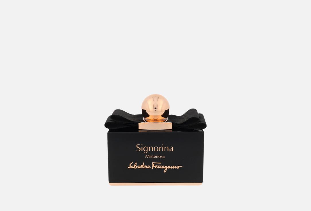 Ferragamo eau de parfum Misteriosa