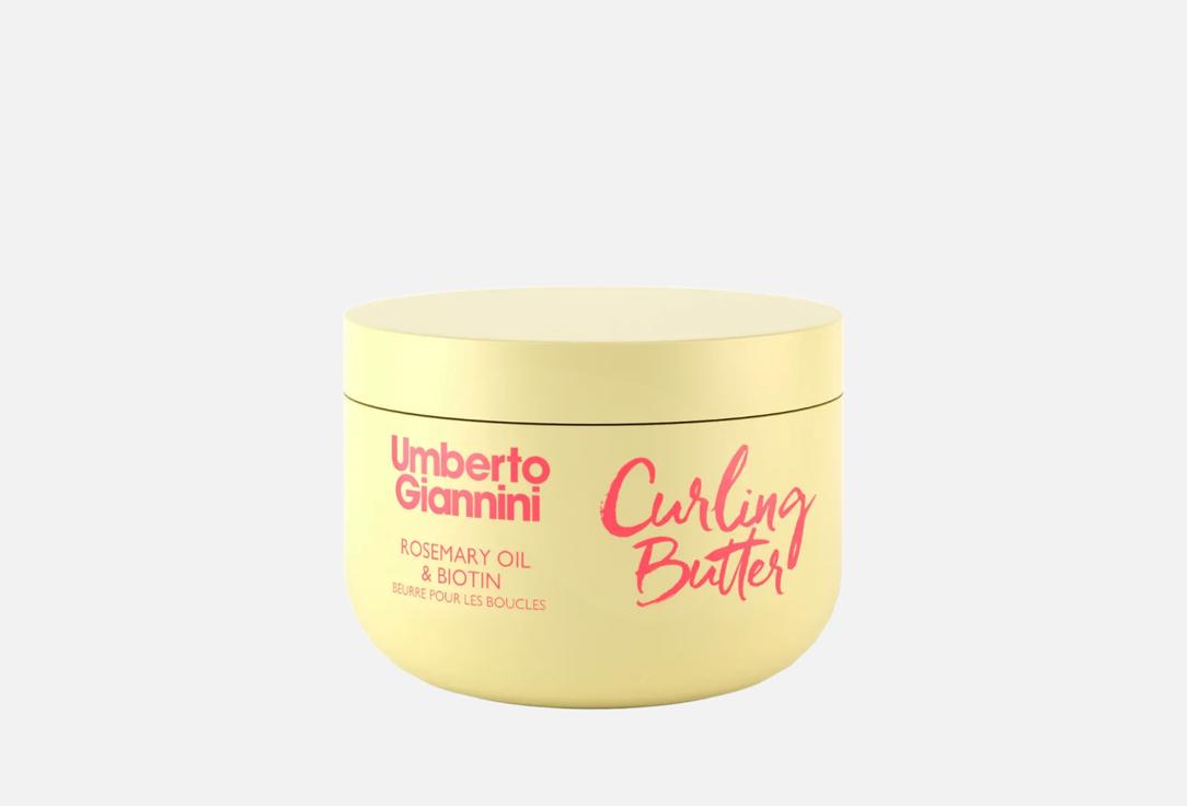 Umberto Giannini Nourishing Hair Styling Butter Strong Curls Rosemary Oil & Biotin