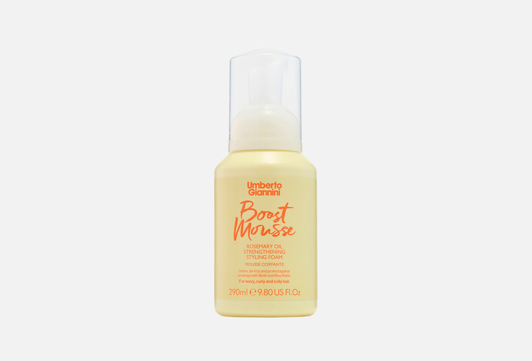 Umberto Giannini Curl-Defining Styling Hair Foam Boost Mousse Rosemary Oil