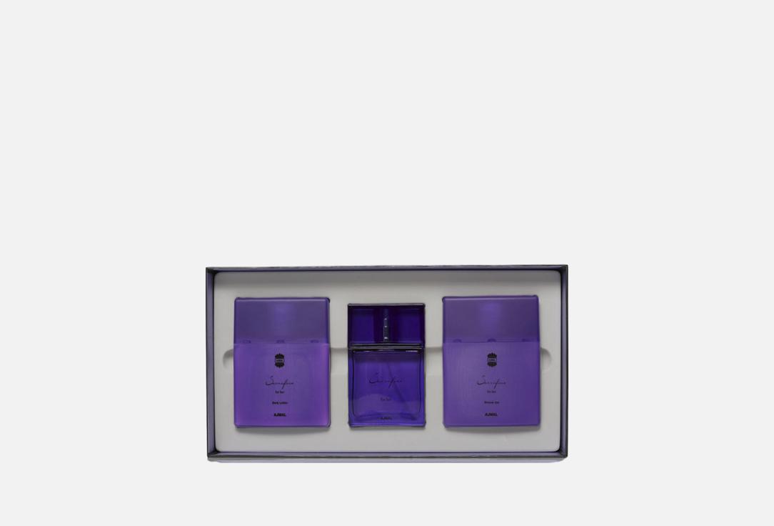 AJMAL Fragrance Gift Set Sacrifice for Her