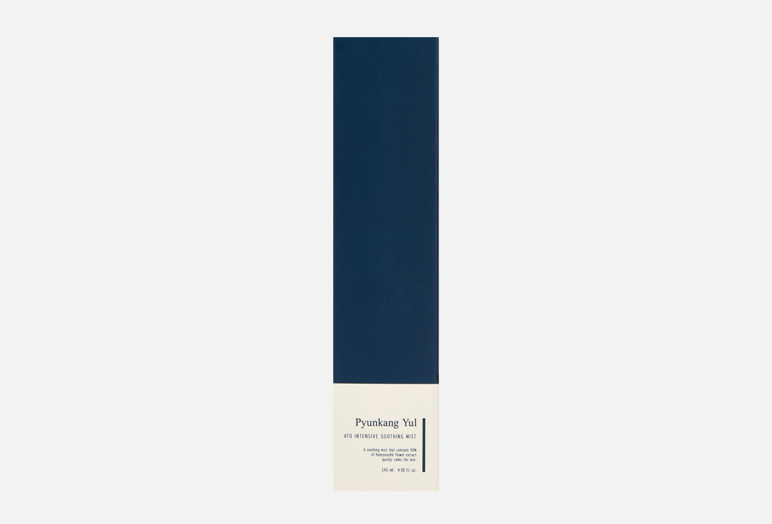 Pyunkang Yul Hydrating Face Mist ATO Intensive Soothing Mist