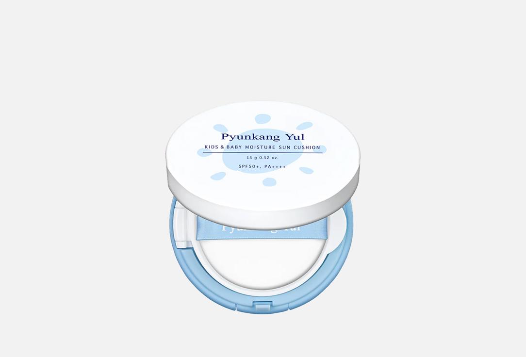 Pyunkang Yul Moisturizing & Soothing Baby Cushion SPF 50+ Kids & Baby Moisture Sun Cushion