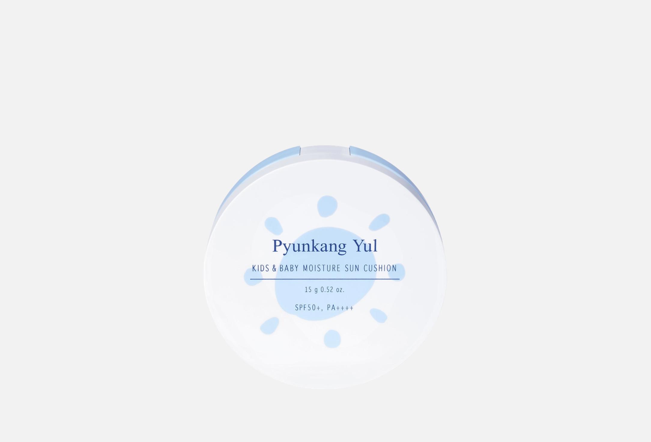 Kids & Baby Moisture Sun Cushion 15