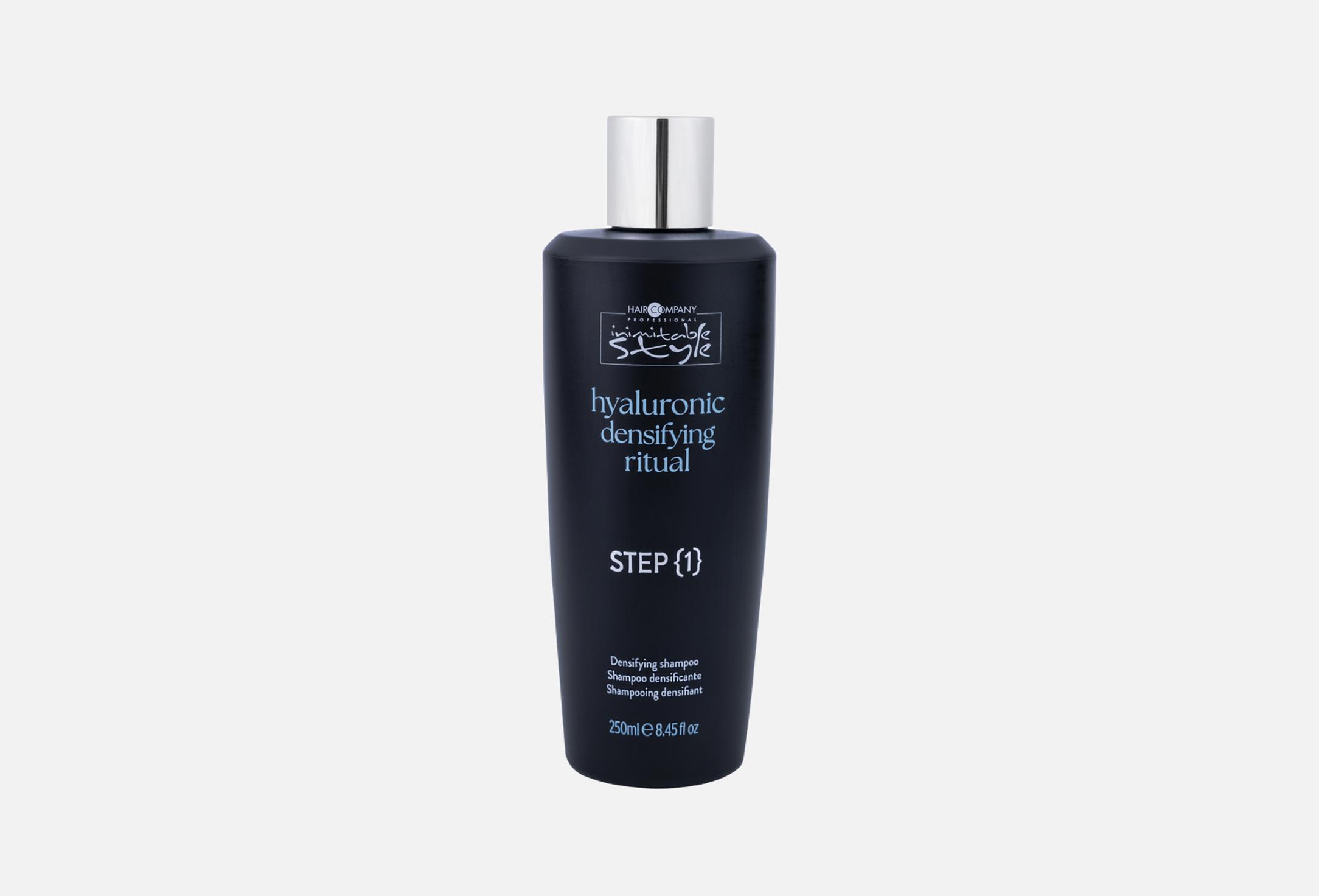 Hyaluronic Densifying Ritual Step 1  250 