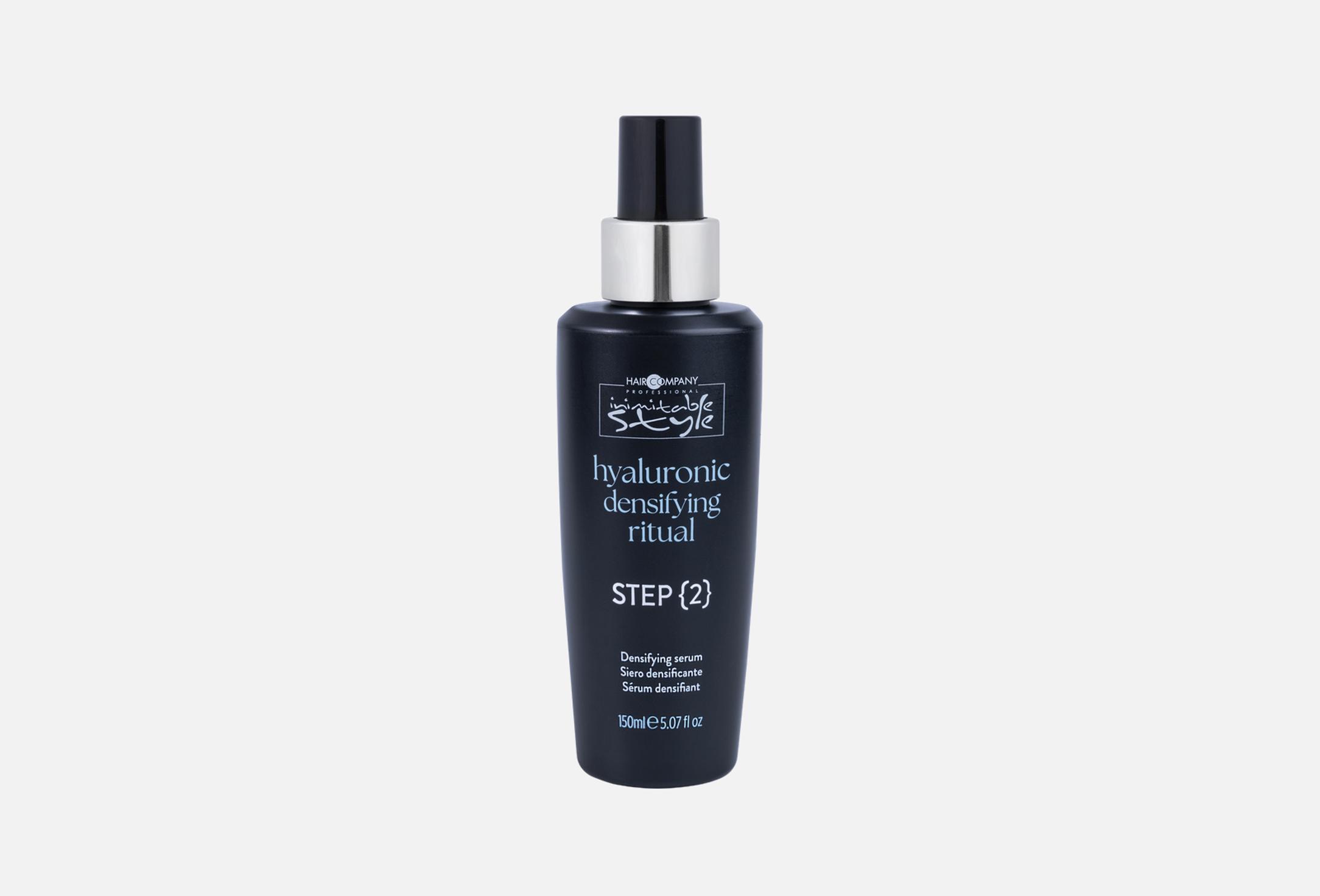 Hyaluronic Densifying Ritual Step 2  150 