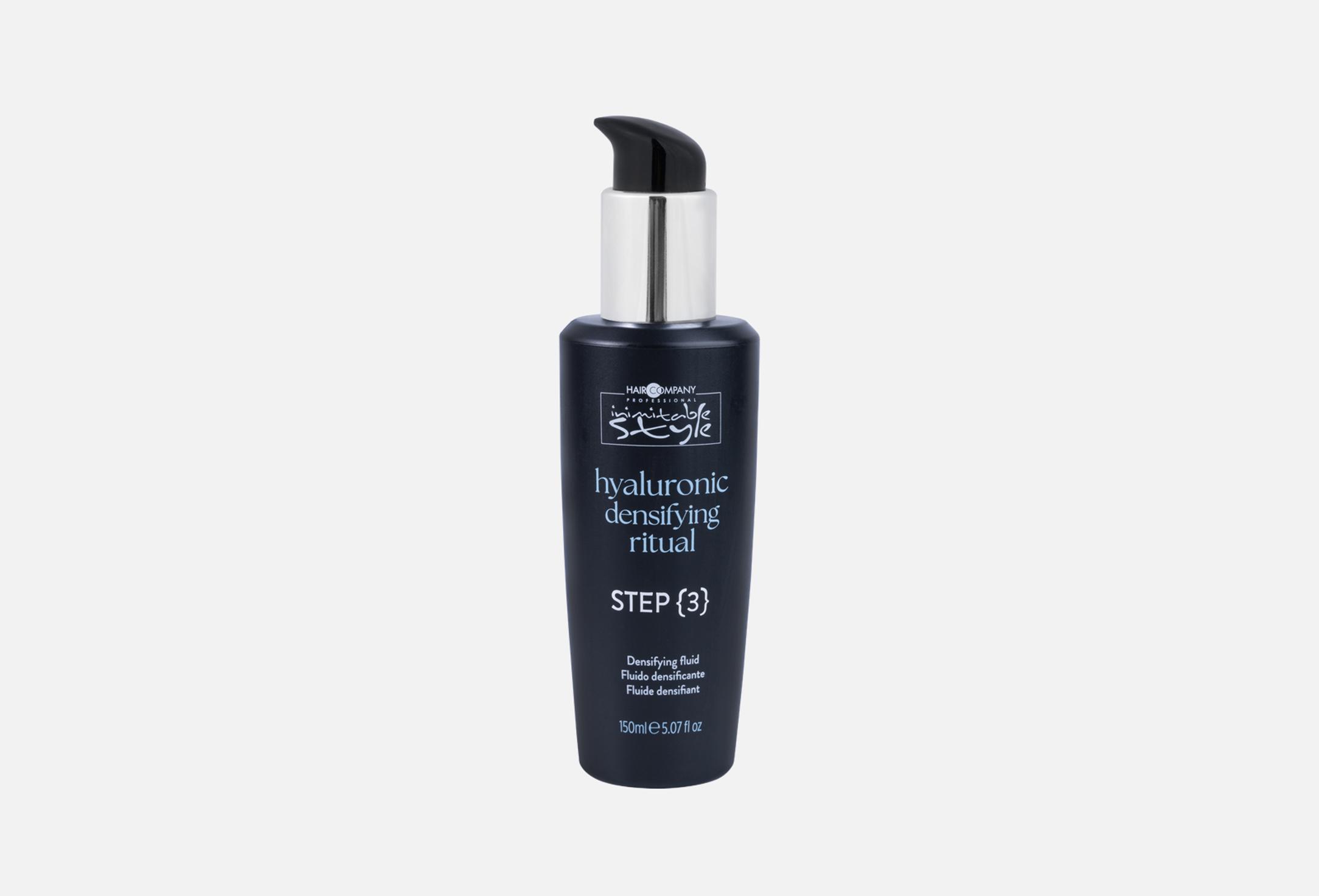 Hyaluronic Densifying Ritual Step 3 150