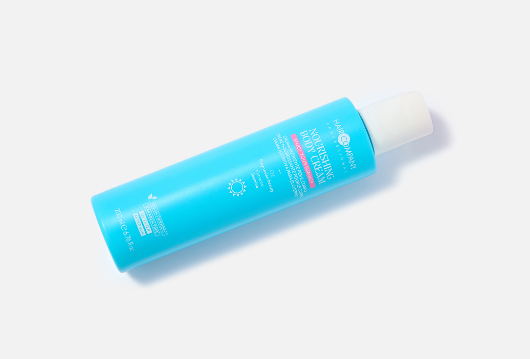 Hair Company Professional Body Cream Nourishing Body Cream