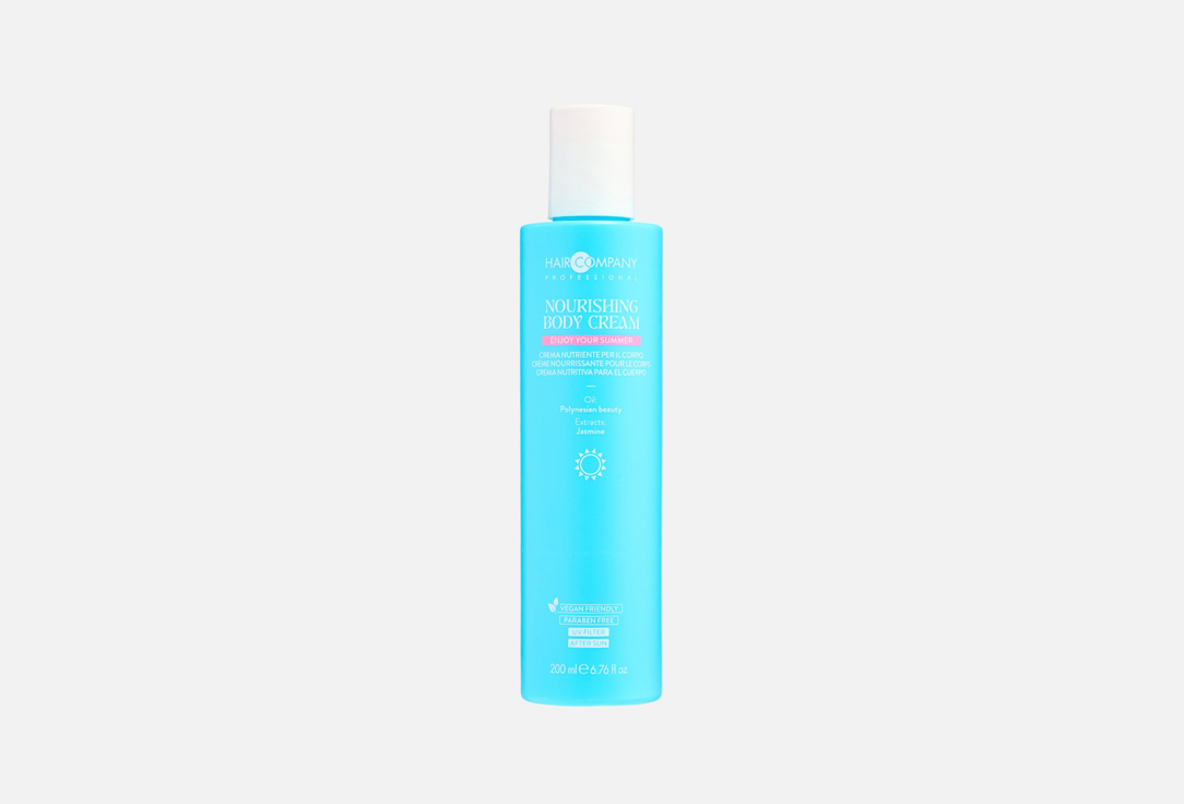 Hair Company Professional Body Cream Nourishing Body Cream