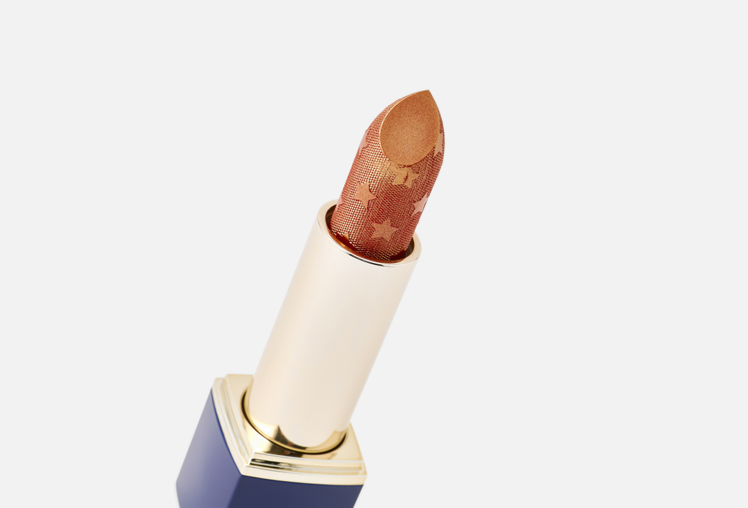 Bella Moisturizing creamy lipstick Cosmic Kisses