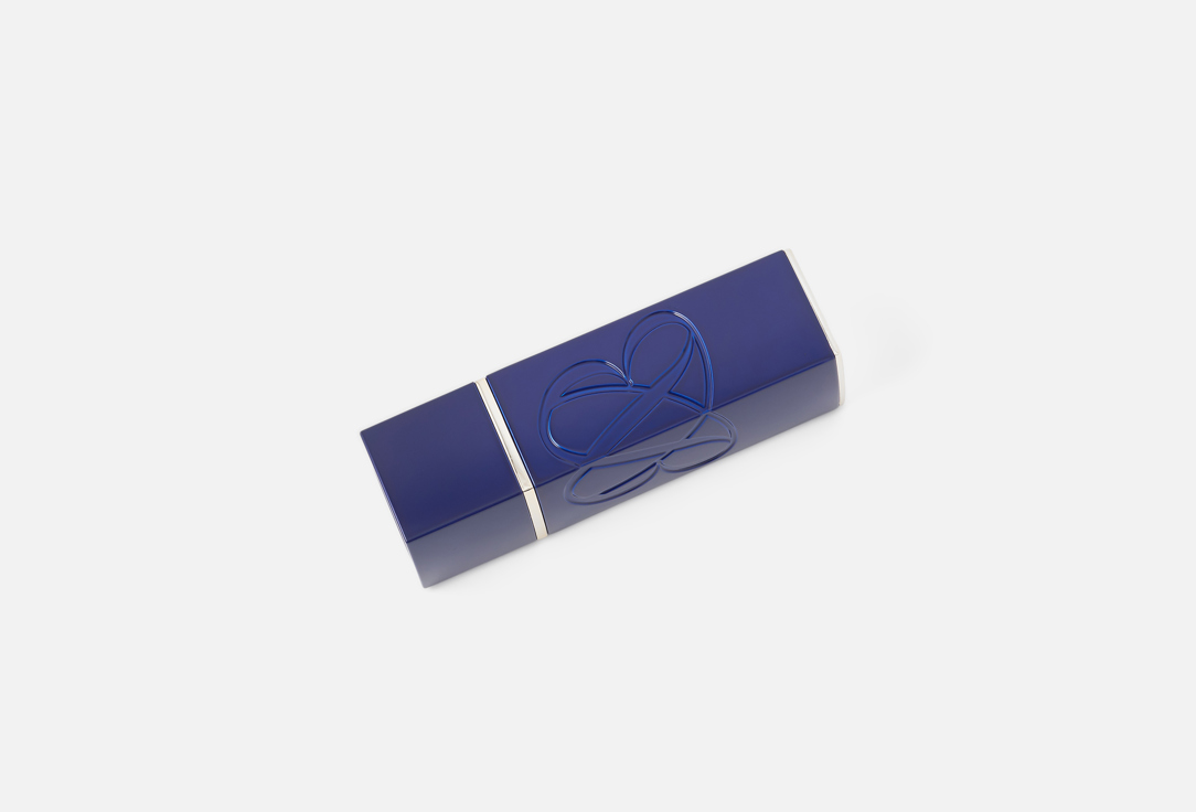 Bella Moisturizing creamy lipstick Cosmic Kisses