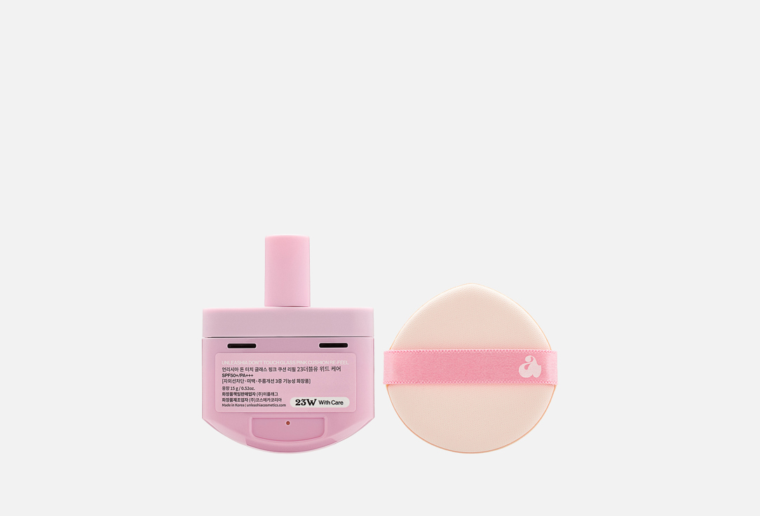 Unleashia Dewy cushion foundation refill SPF50+ PA++++ Don't Touch