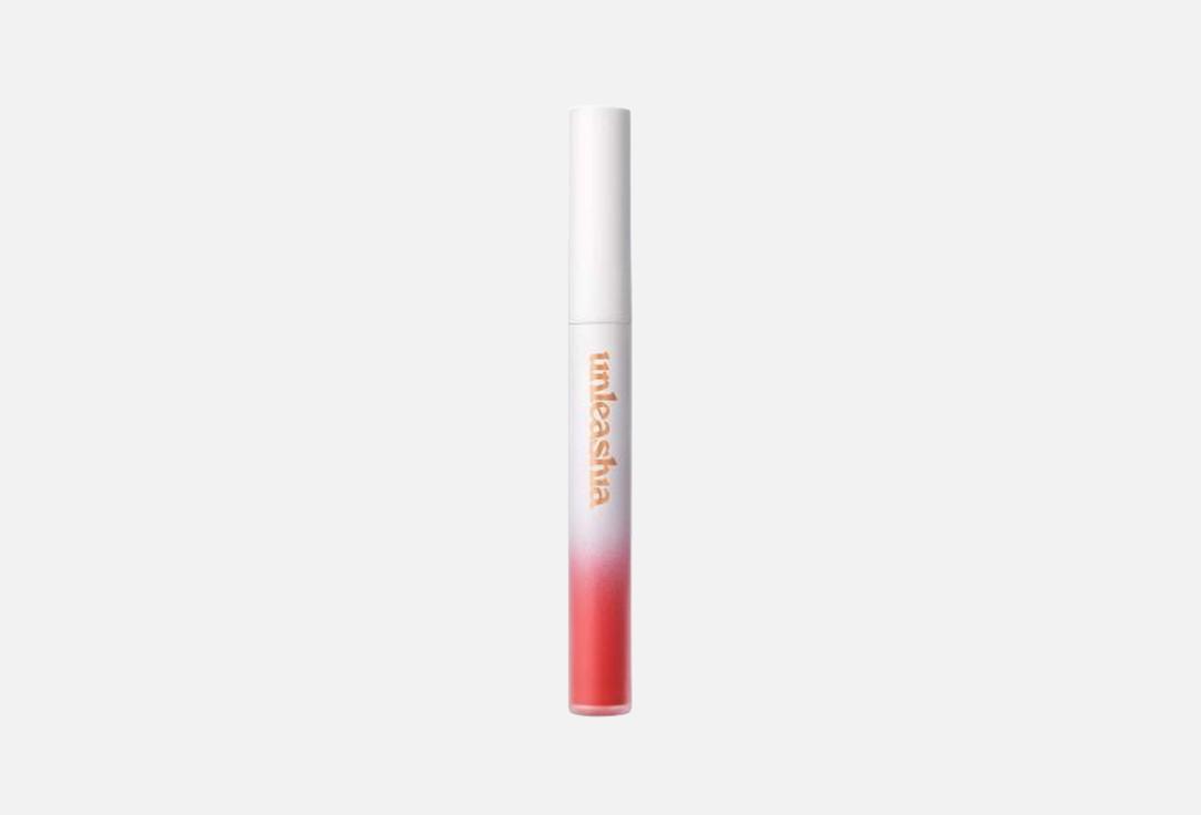 Unleashia Velvety Matte Lip Tint Luv Hug