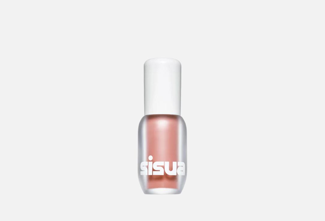 Unleashia Nourishing Glossy Lip Tint Sisua Berry Shot