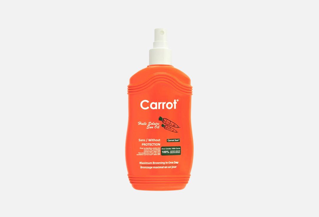 Carrot Sun Sun Tanning oil Carrot