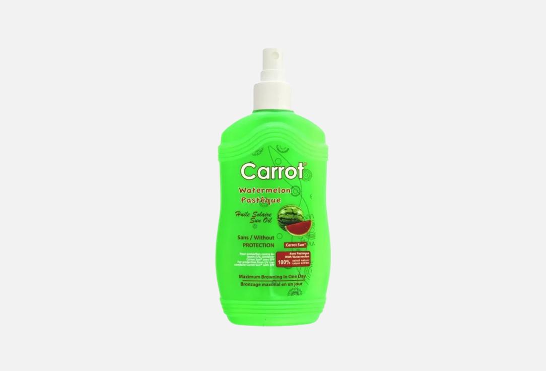 Carrot Sun Sun Tanning oil Watermelon