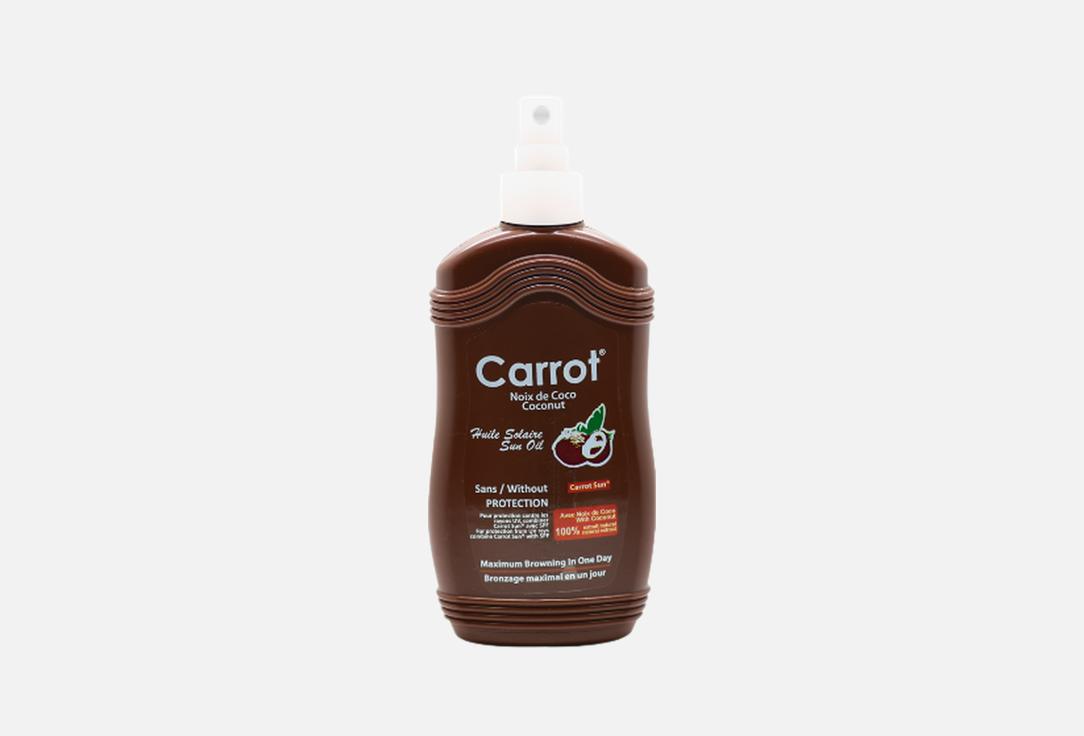 Carrot Sun Sun Tanning oil Coconut