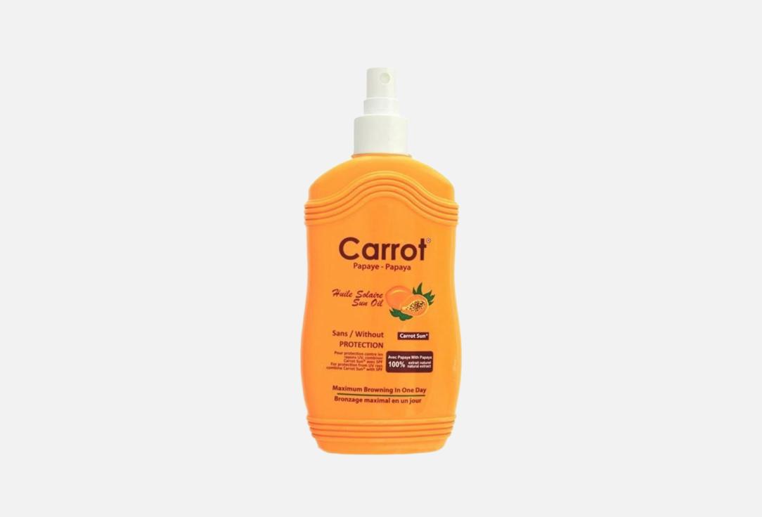 Carrot Sun Sun Tanning oil Papaya