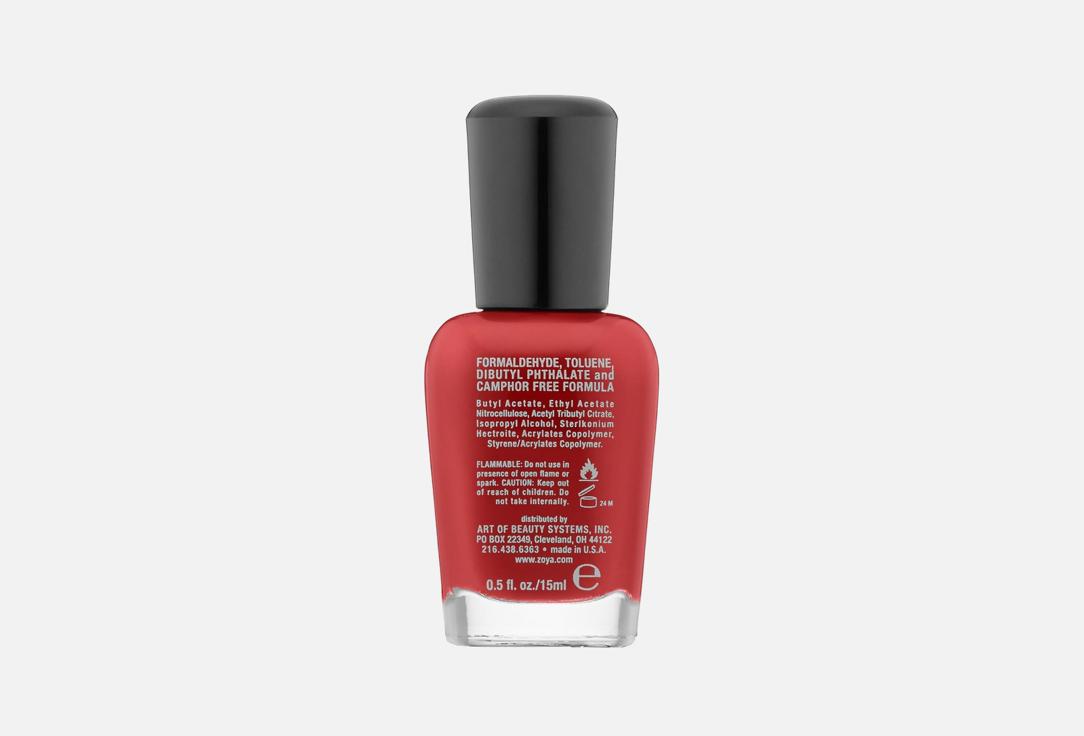 ZOYA Nail polish Prosessional Laquer