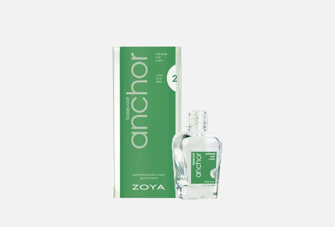 ZOYA Flexible nail base coat anchor