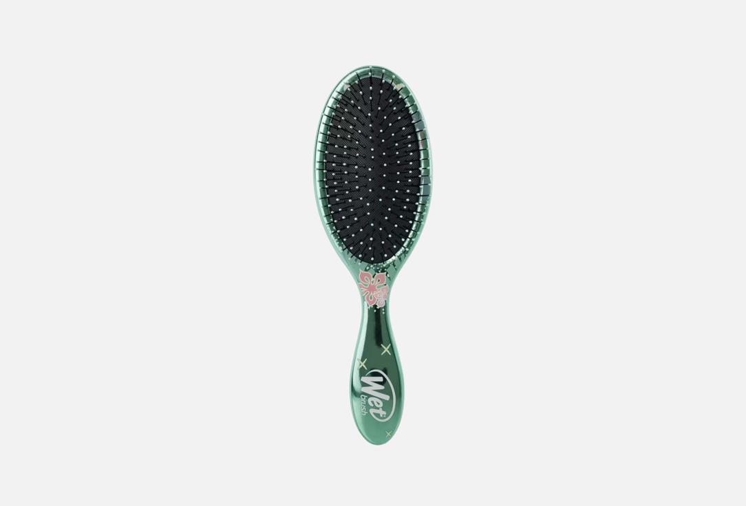 WET BRUSH Hair Detangling Brush Elegant Disney Princess