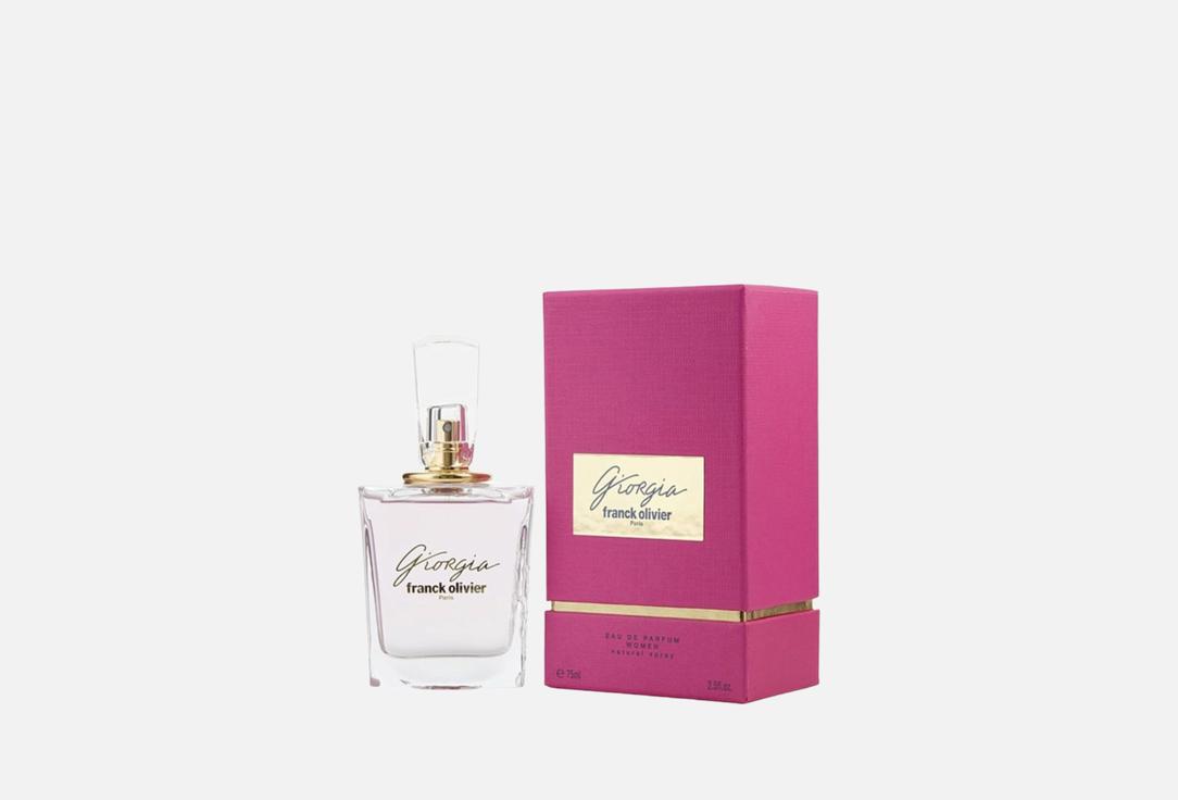 Franck olivier Eau de parfum Giorgia
