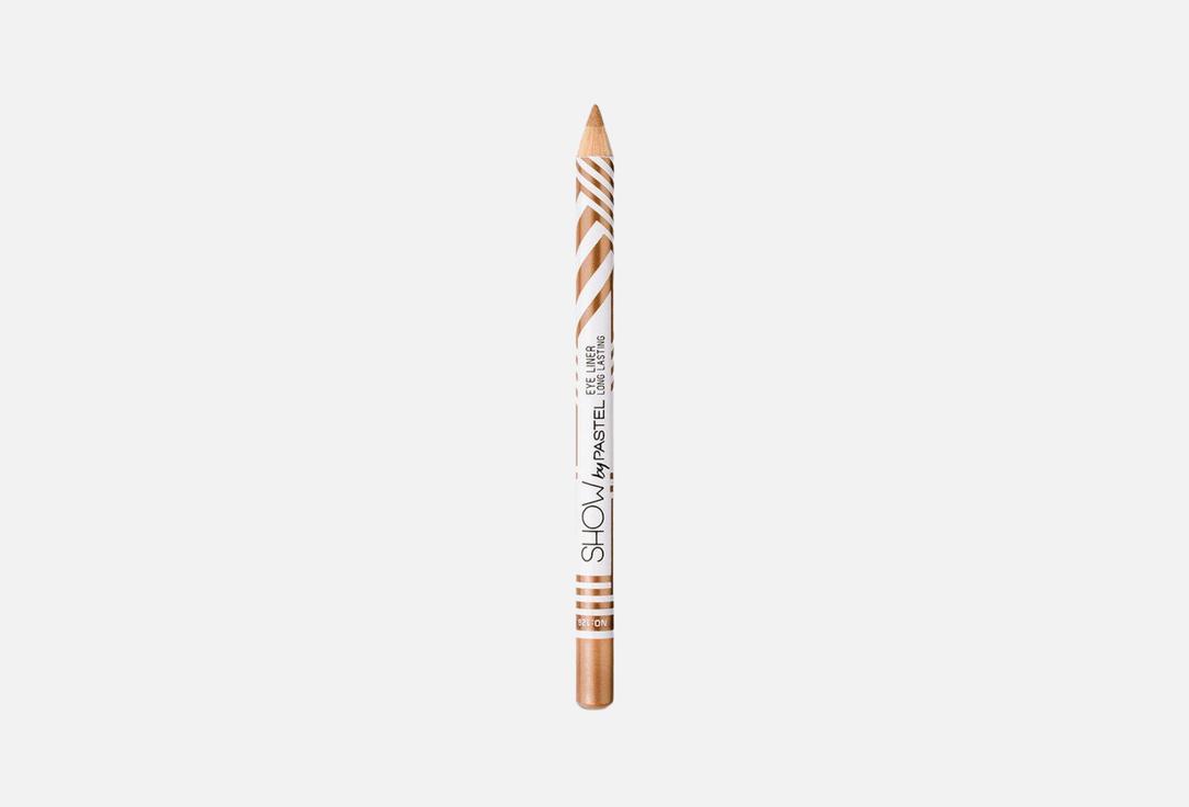 Pastel Cosmetics Creamy Eye Pencil Eye Pencil
