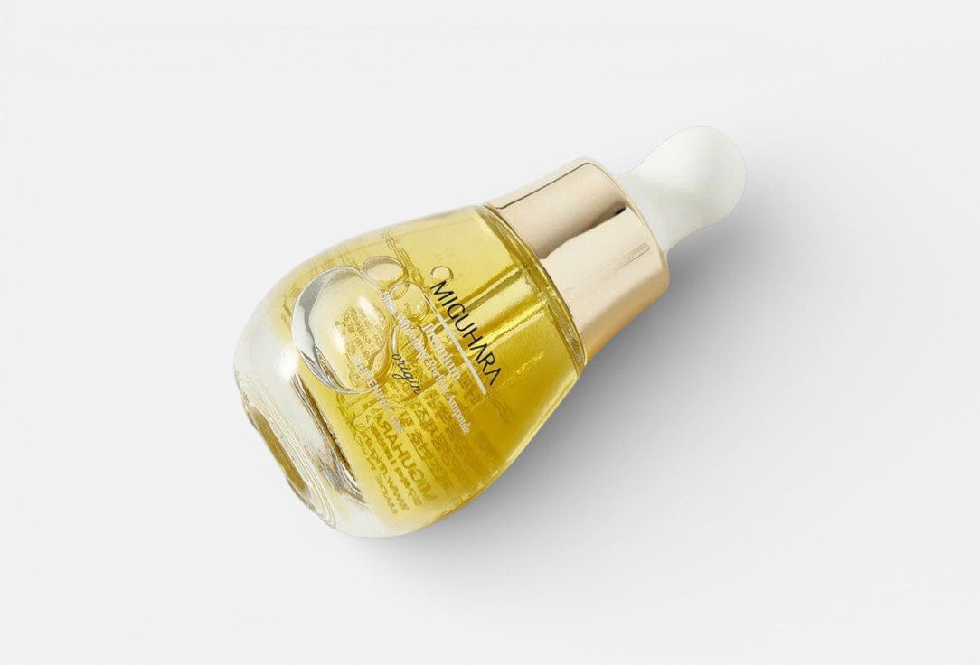 MIGUHARA Brightening Face Serum Ultra Whitening Perfect Ampoule